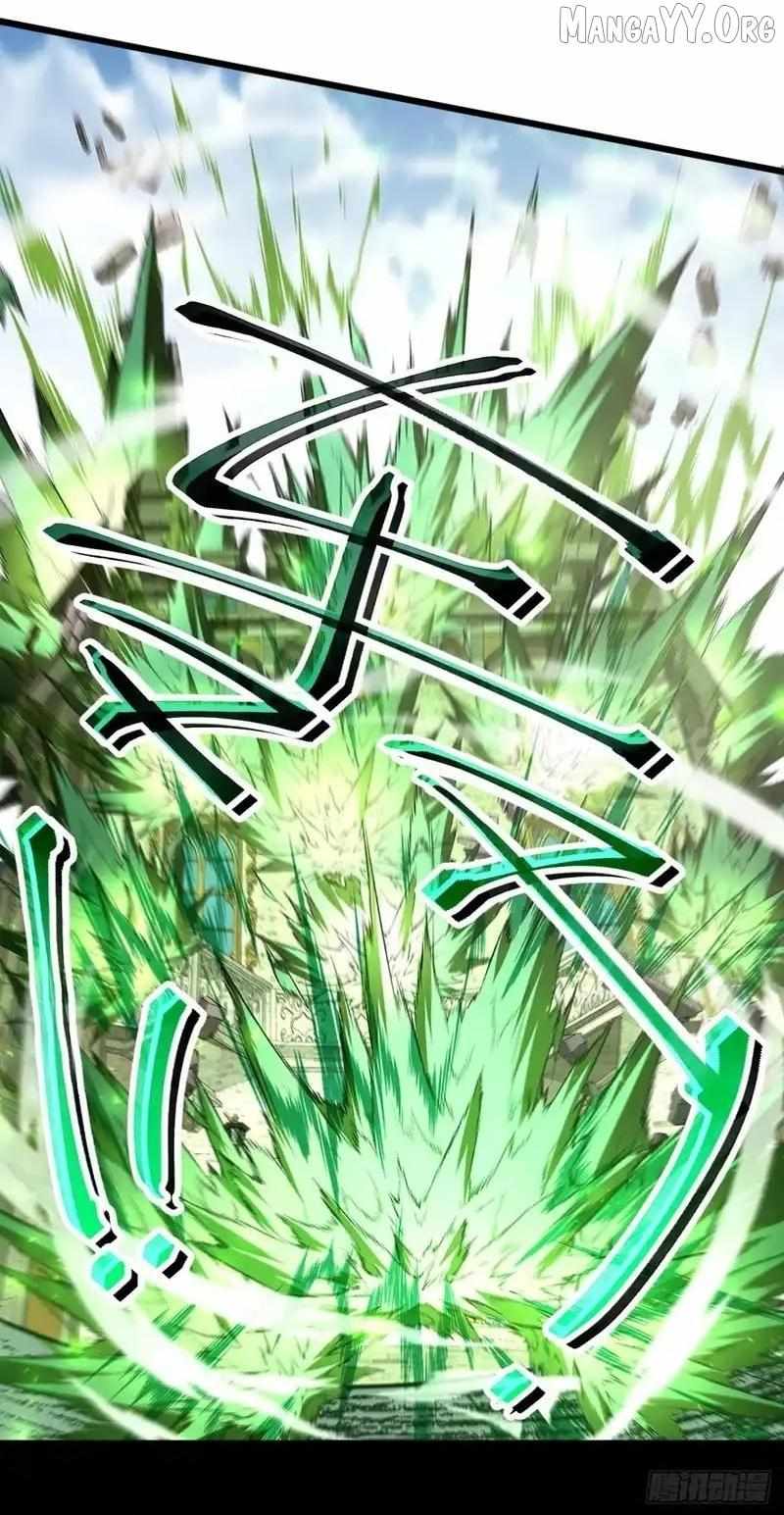 Read Lord of Summons! Sudden Mutation Manga Online