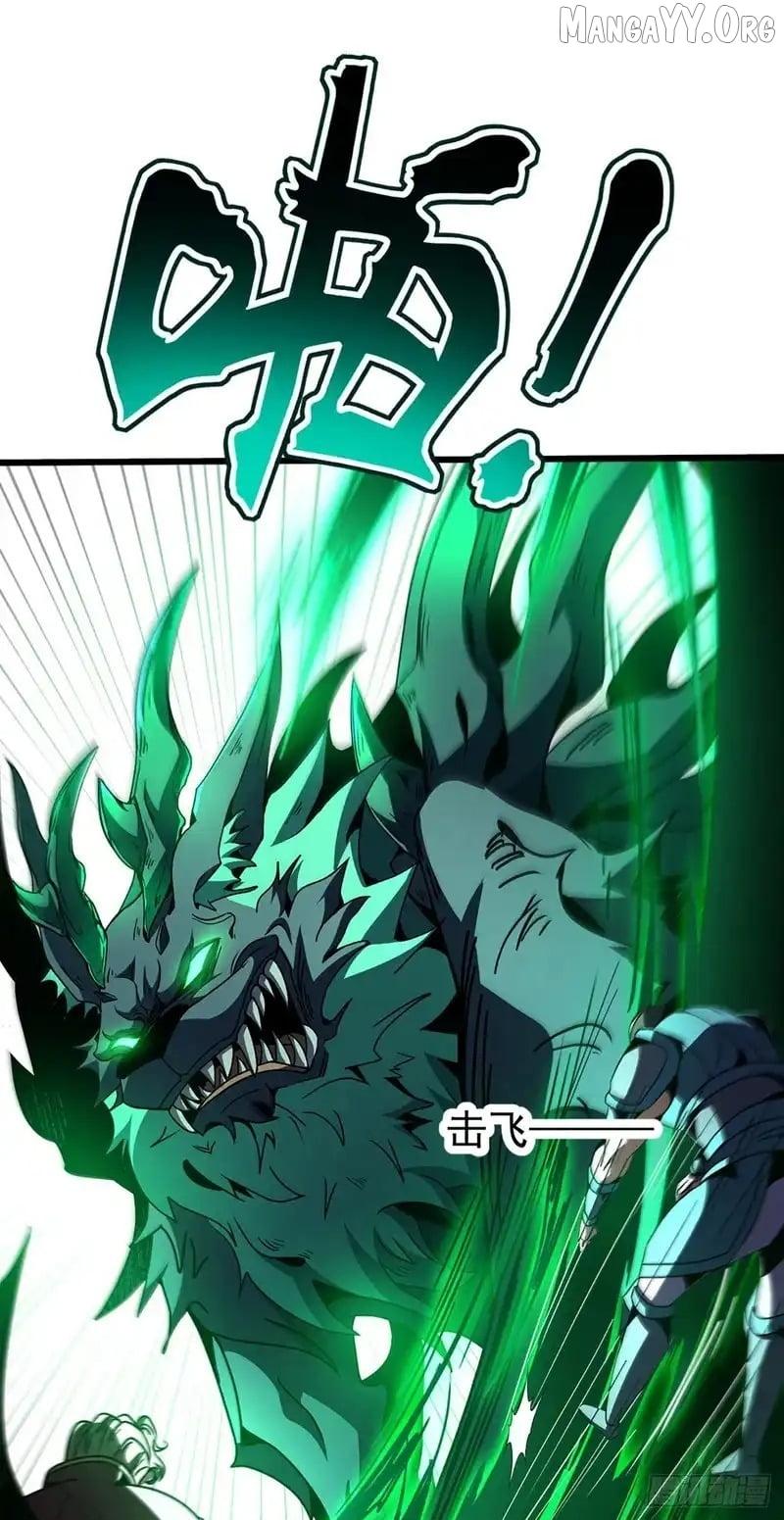 Read Lord of Summons! Sudden Mutation Manga Online