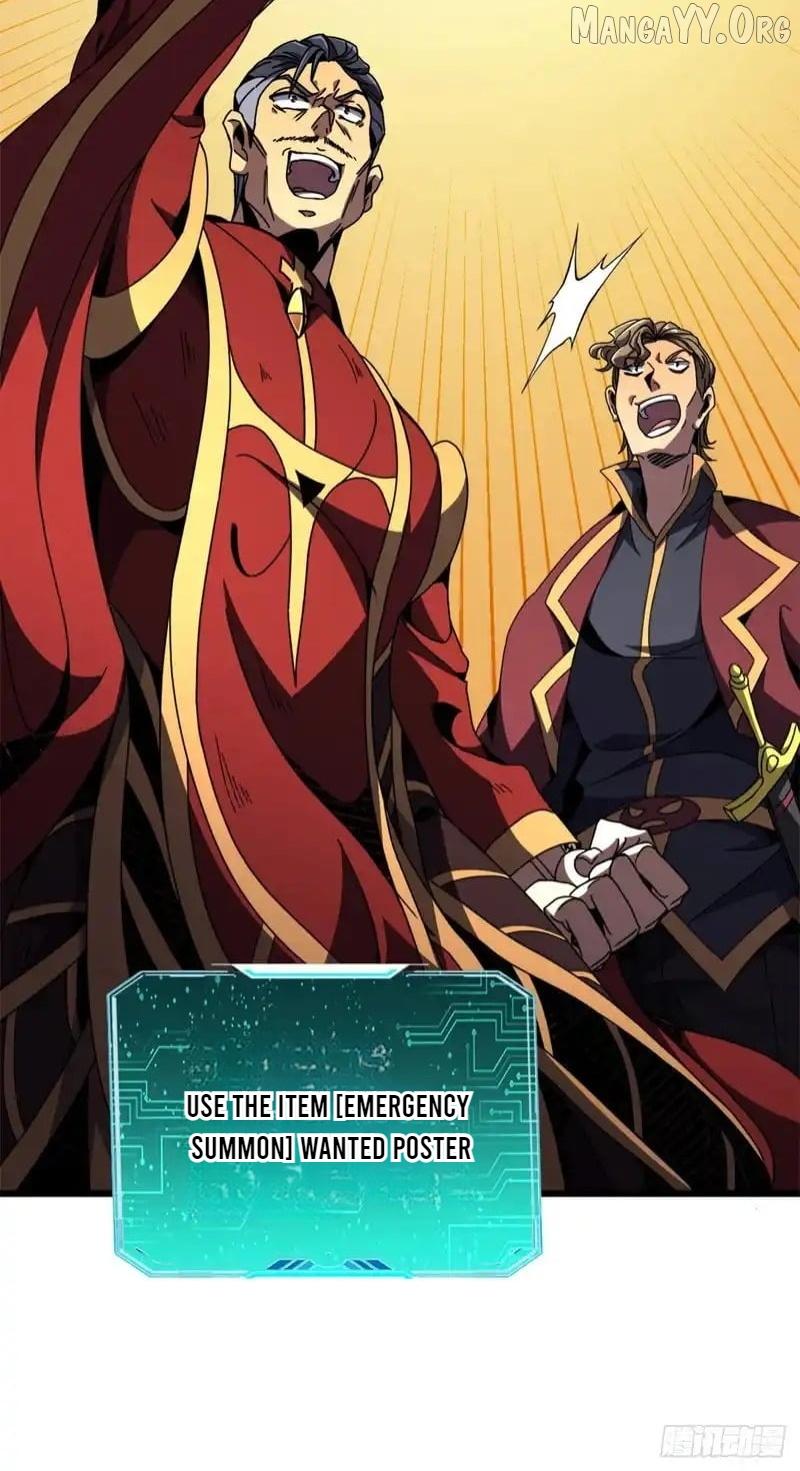 Read Lord of Summons! Sudden Mutation Manga Online