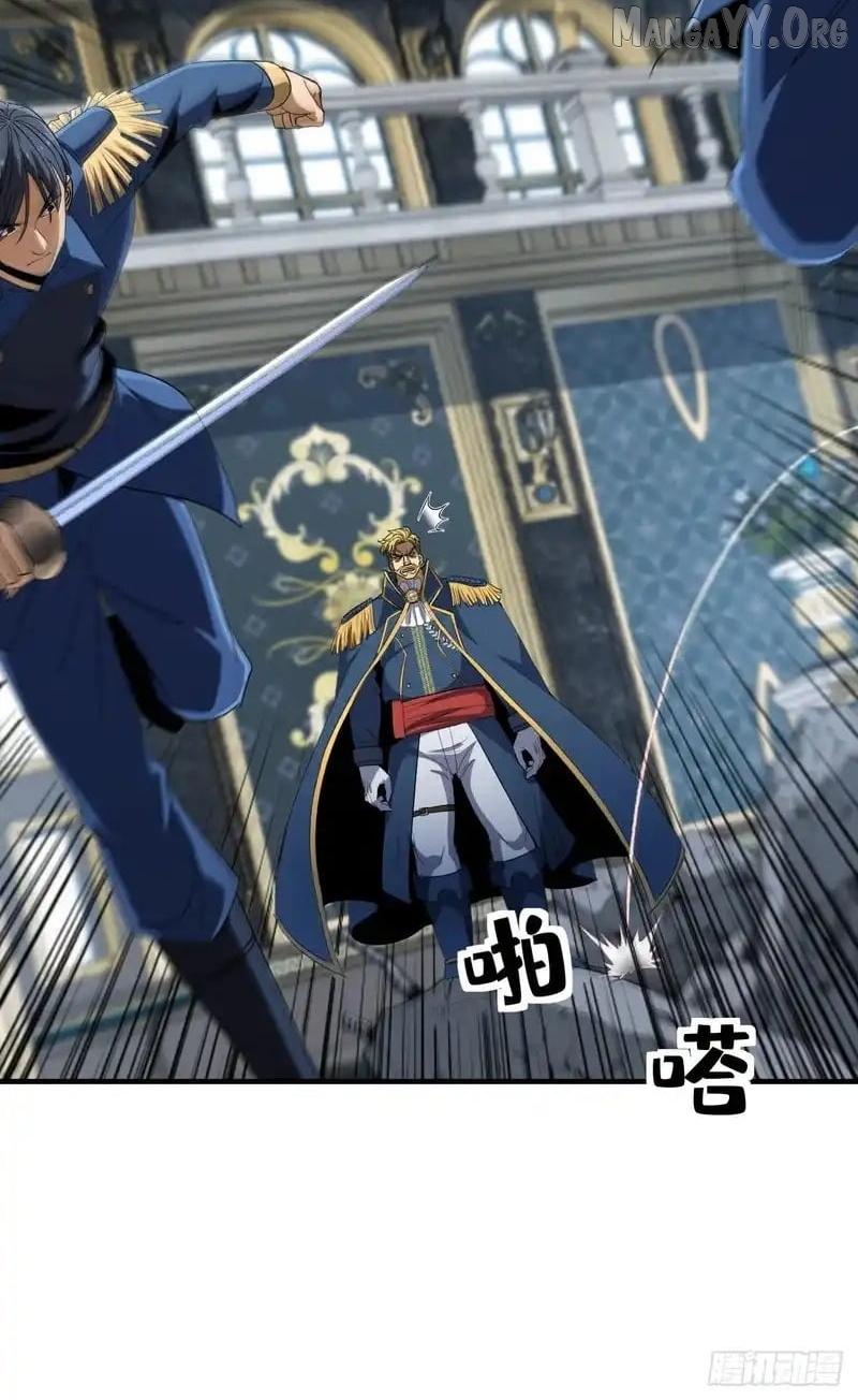 Read Lord of Summons! Sudden Mutation Manga Online