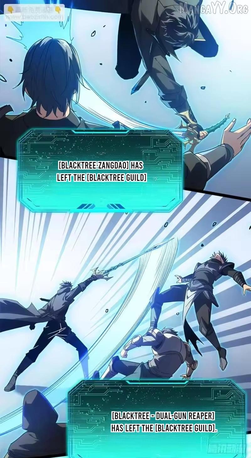 Read Lord of Summons! Sudden Mutation Manga Online