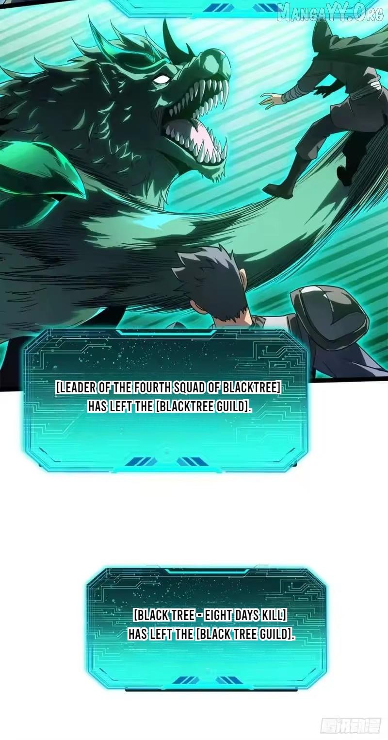 Read Lord of Summons! Sudden Mutation Manga Online