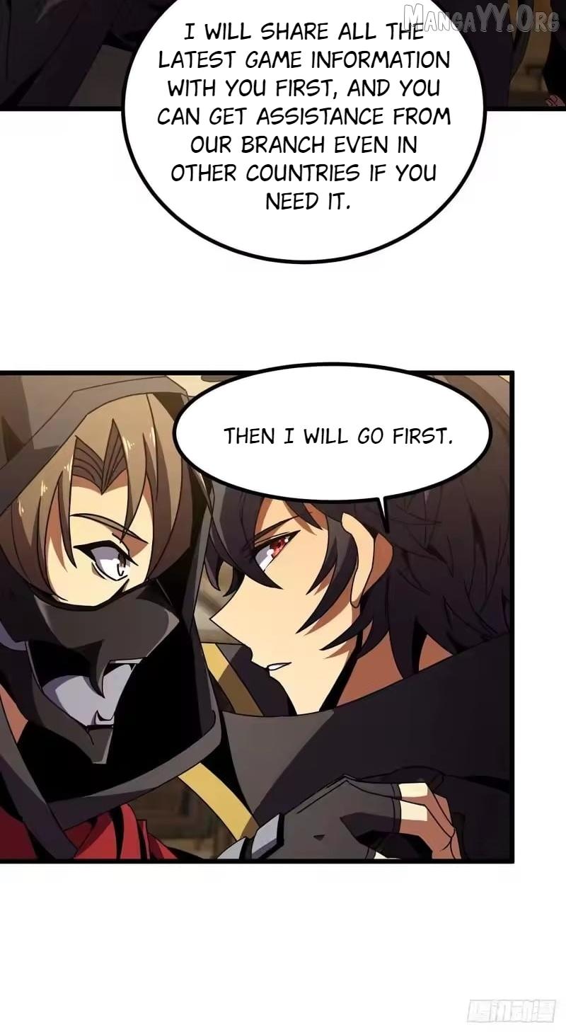 Read Lord of Summons! Sudden Mutation Manga Online