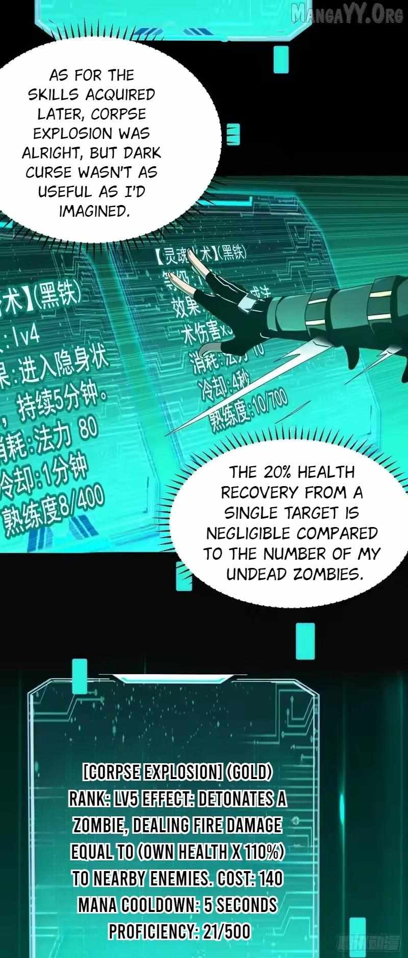 Read Lord of Summons! Sudden Mutation Manga Online