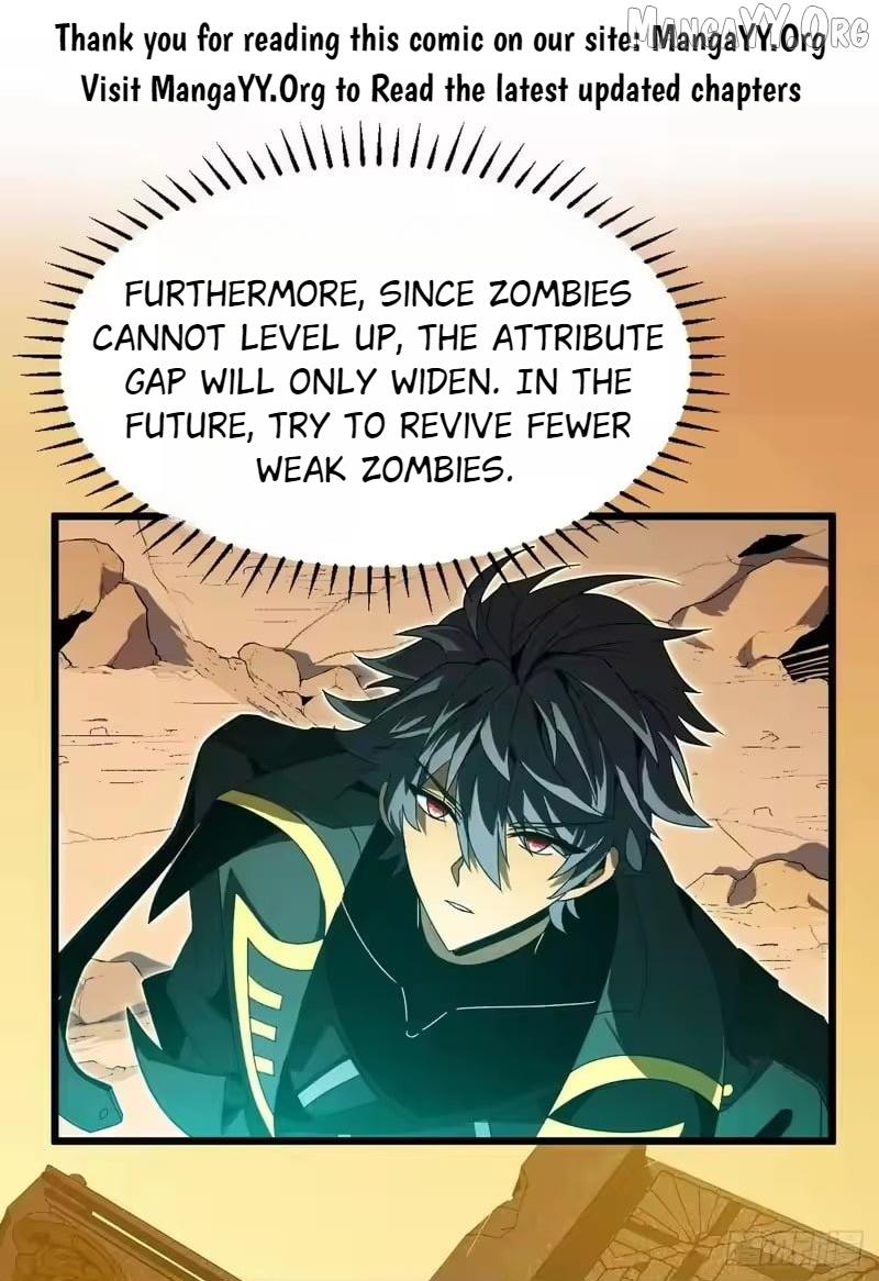 Read Lord of Summons! Sudden Mutation Manga Online