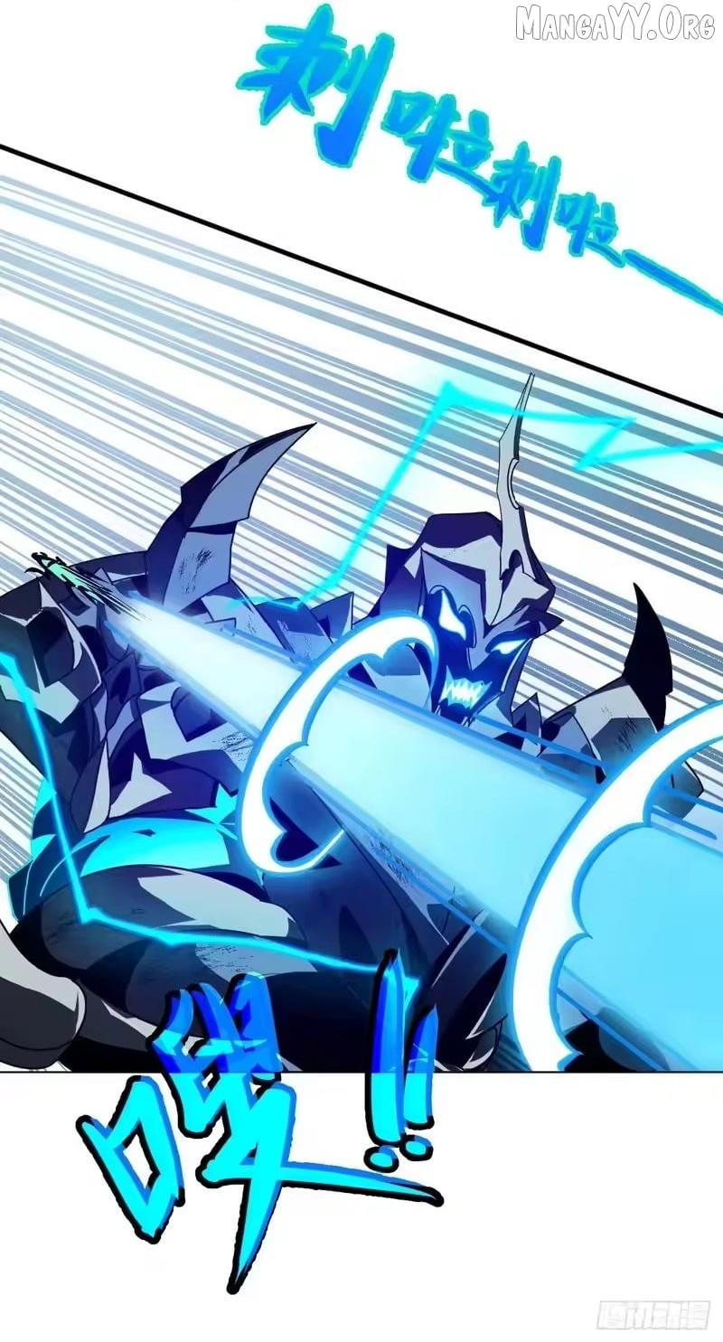 Read Lord of Summons! Sudden Mutation Manga Online