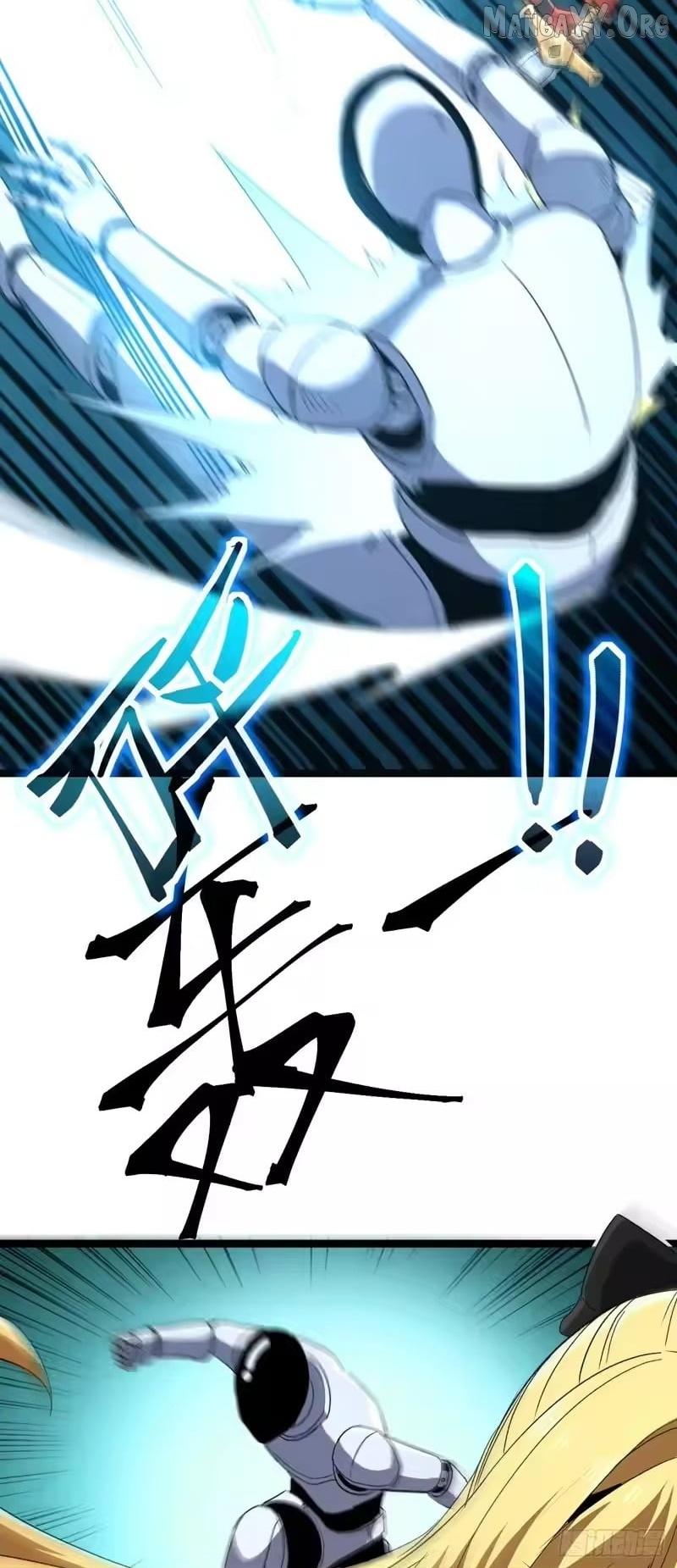 Read Lord of Summons! Sudden Mutation Manga Online