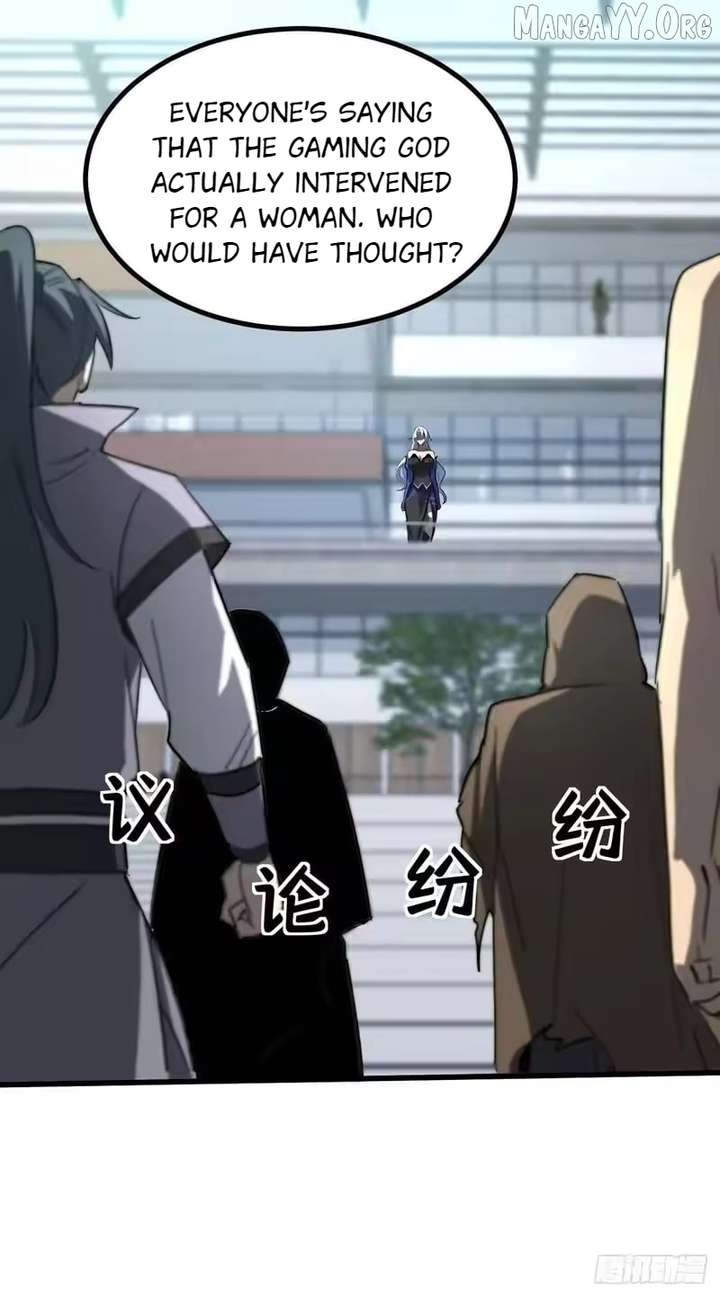 Read Lord of Summons! Sudden Mutation Manga Online