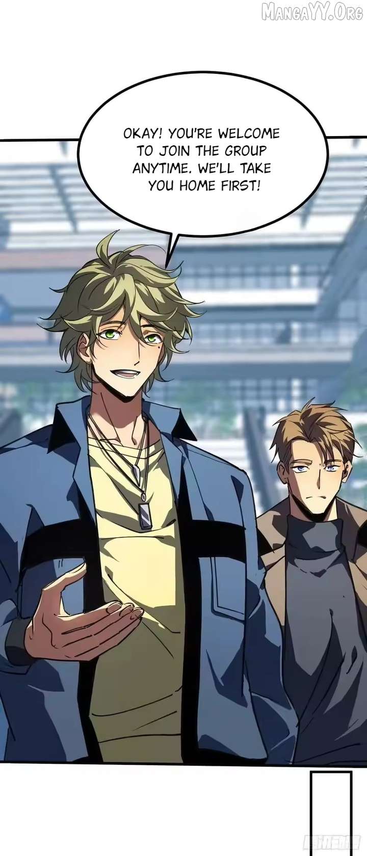 Read Lord of Summons! Sudden Mutation Manga Online