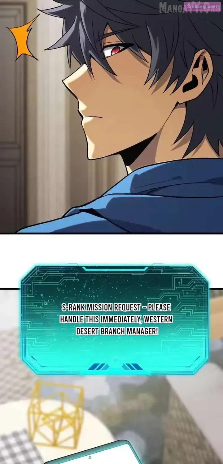 Read Lord of Summons! Sudden Mutation Manga Online