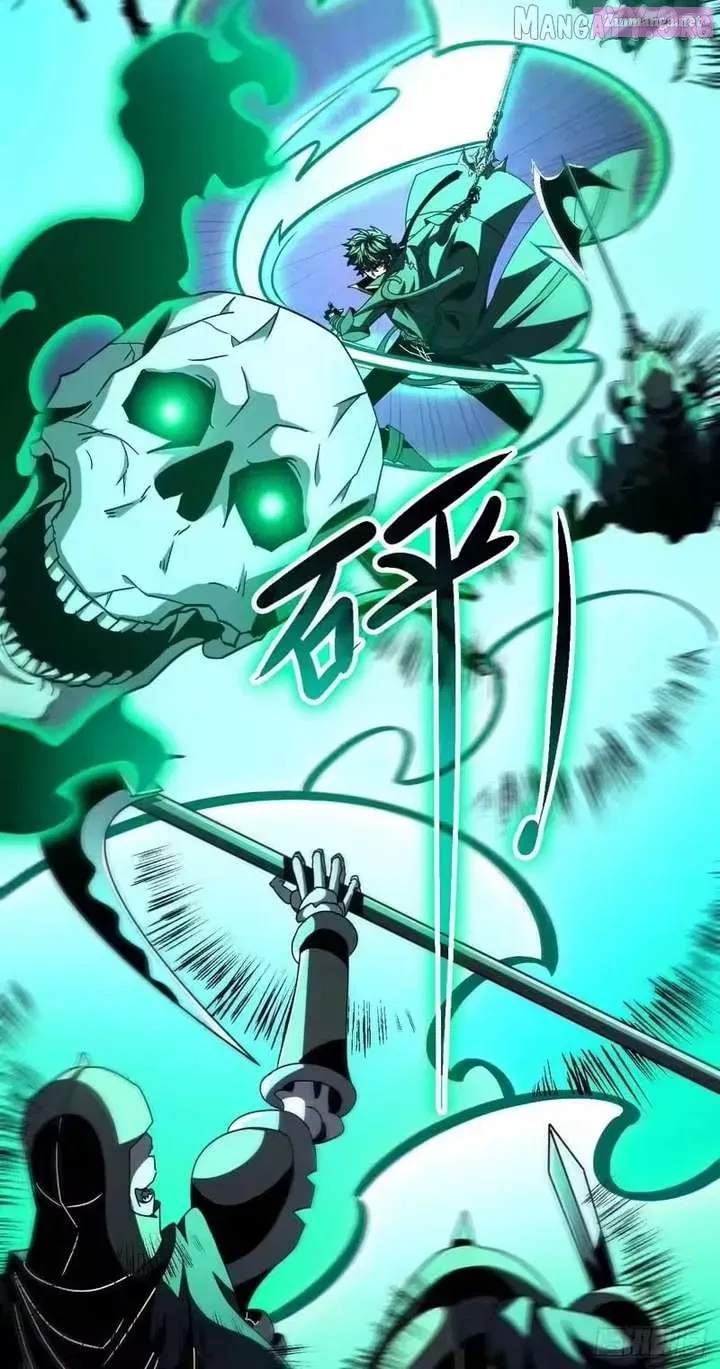 Read Lord of Summons! Sudden Mutation Manga Online