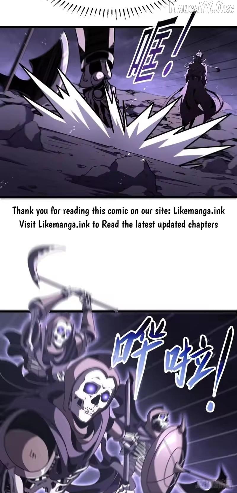 Read Lord of Summons! Sudden Mutation Manga Online