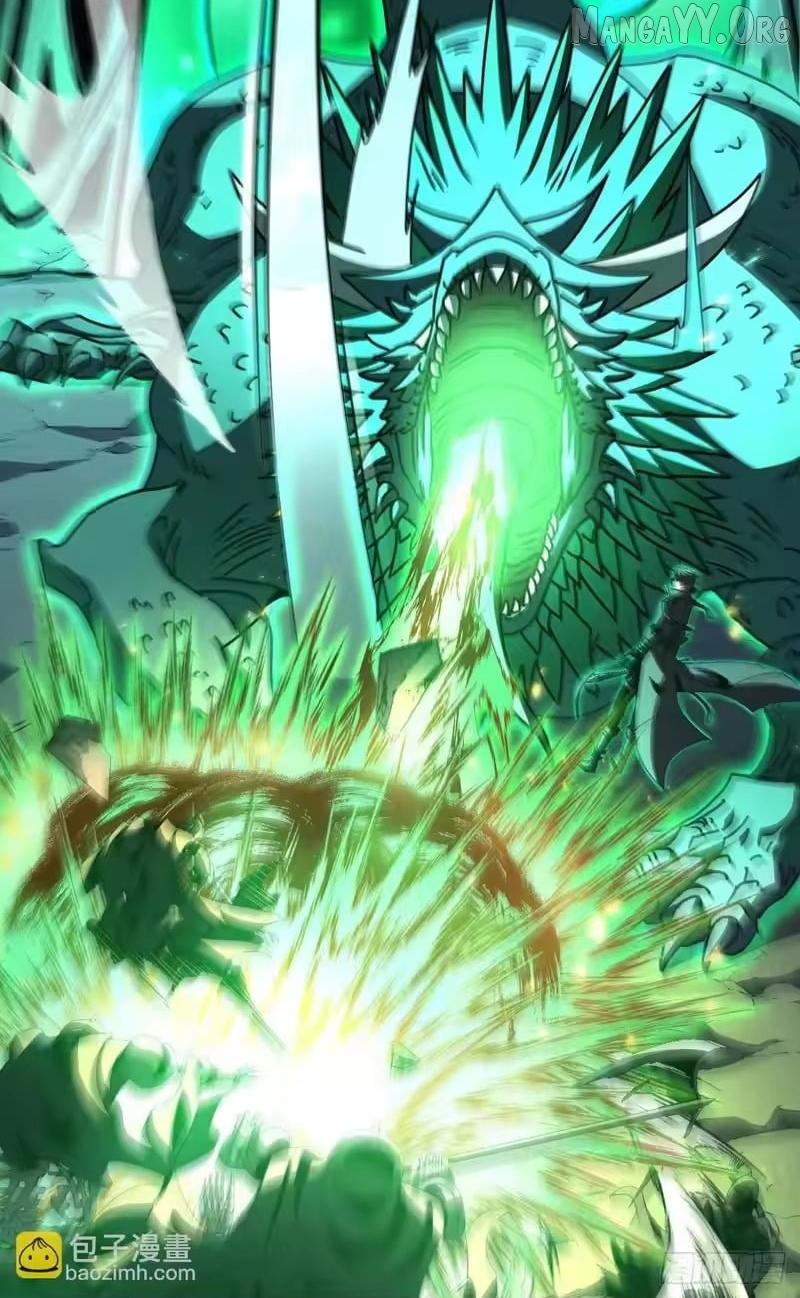 Read Lord of Summons! Sudden Mutation Manga Online