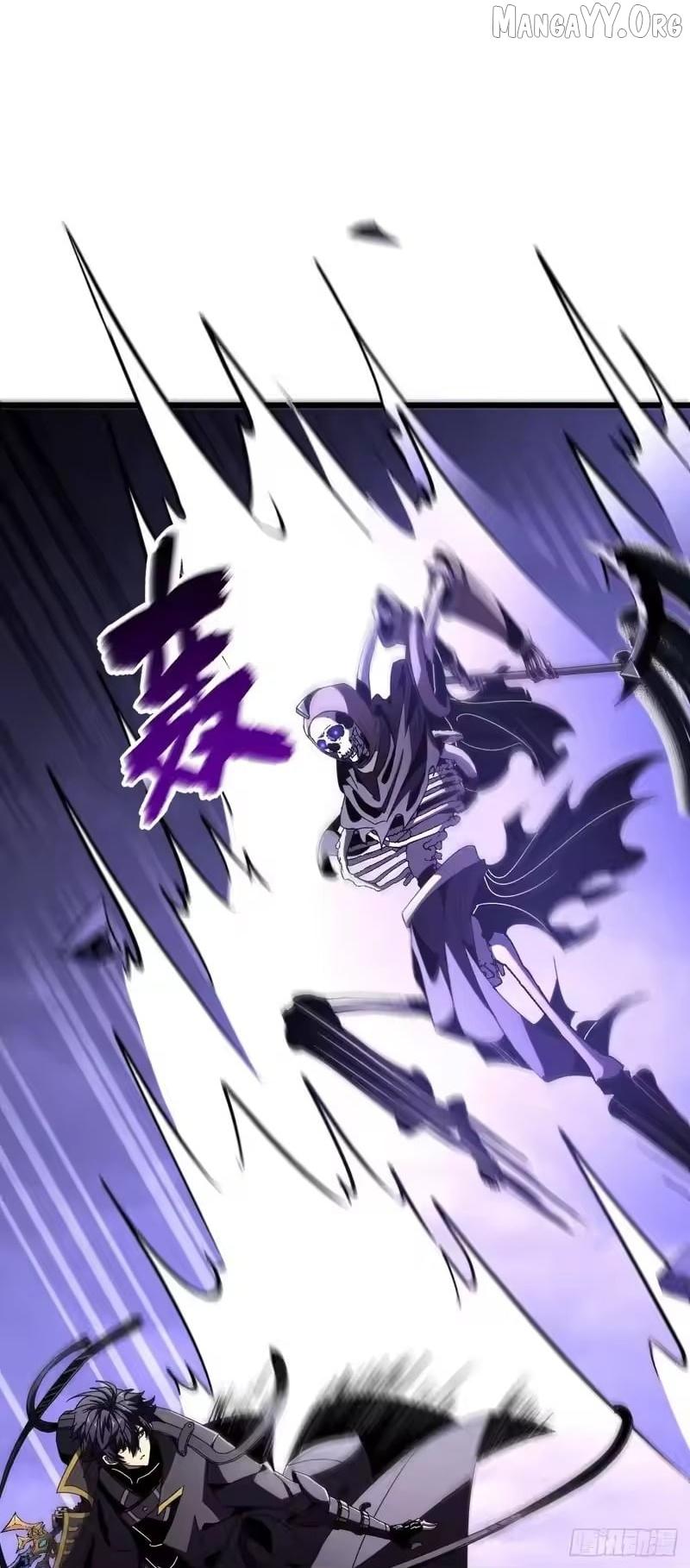 Read Lord of Summons! Sudden Mutation Manga Online