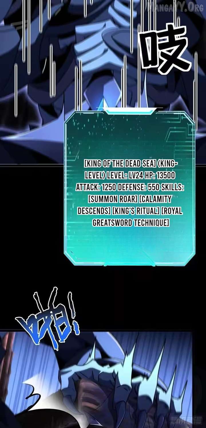 Read Lord of Summons! Sudden Mutation Manga Online