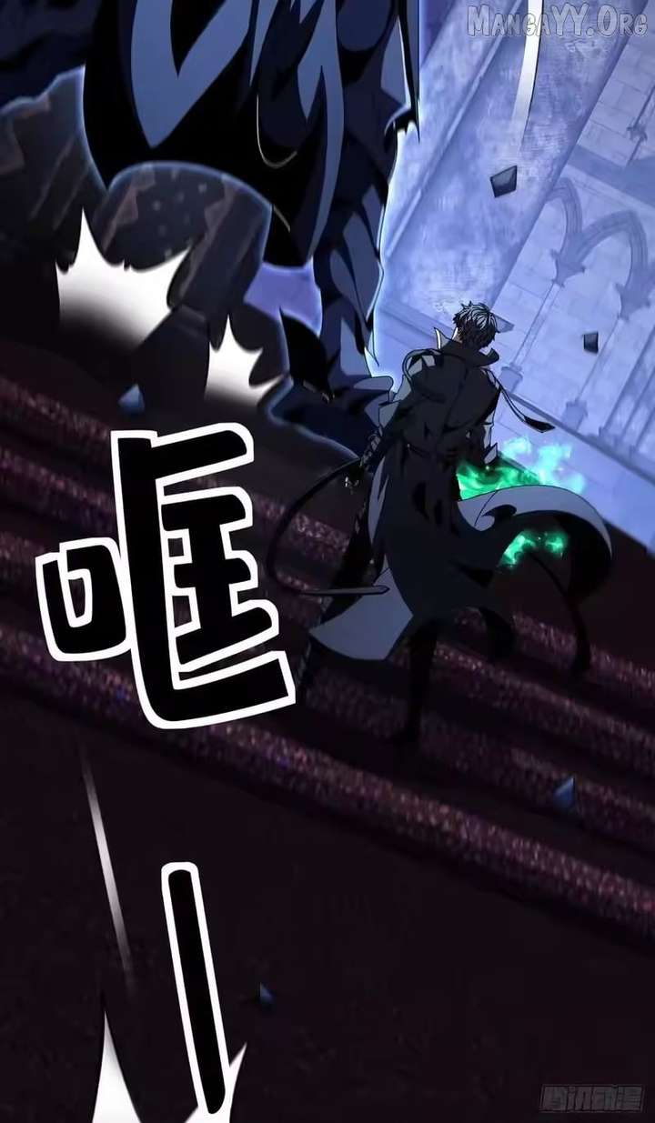 Read Lord of Summons! Sudden Mutation Manga Online