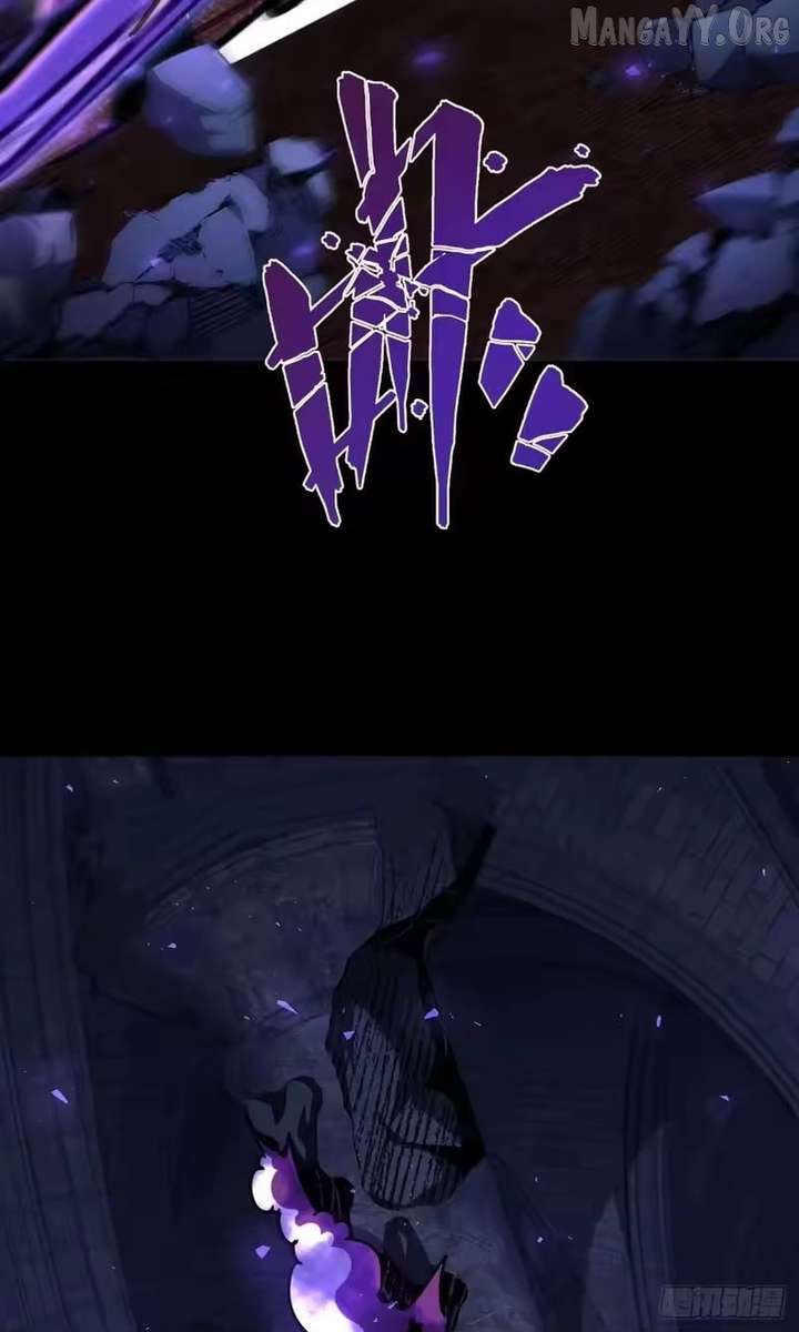 Read Lord of Summons! Sudden Mutation Manga Online