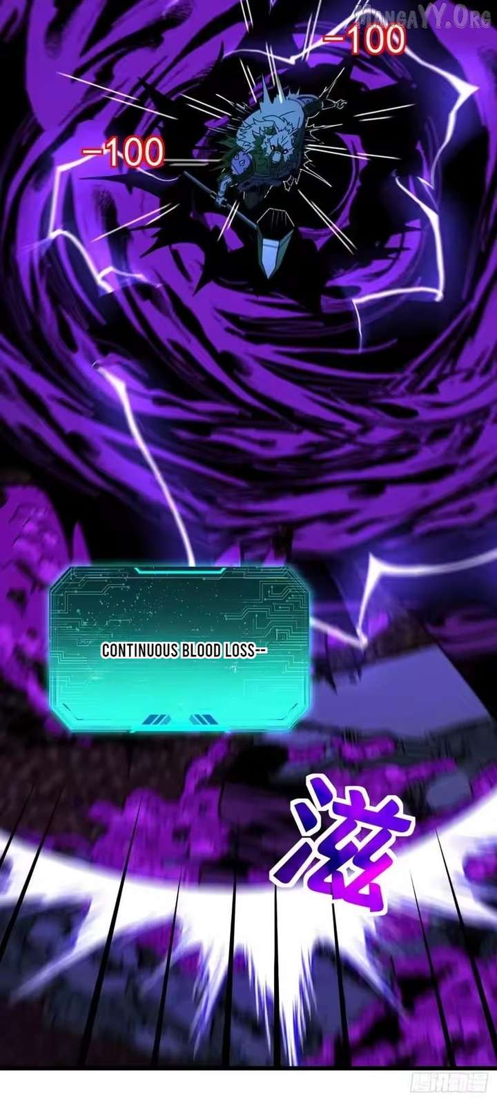 Read Lord of Summons! Sudden Mutation Manga Online