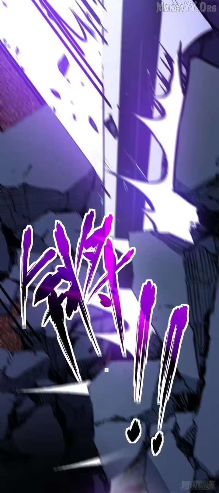 Read Lord of Summons! Sudden Mutation Manga Online