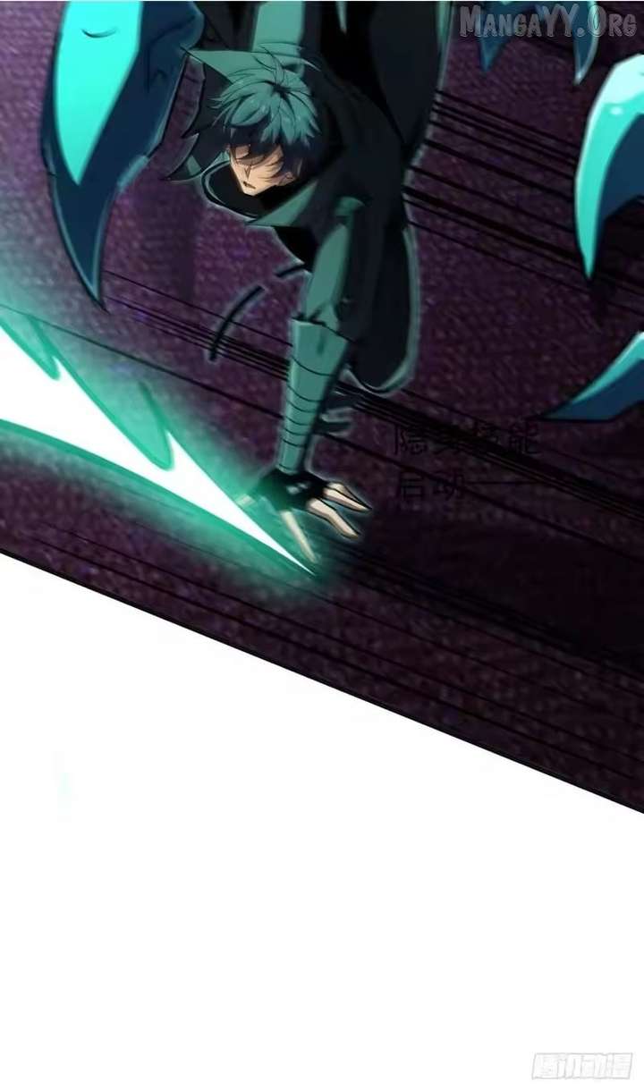 Read Lord of Summons! Sudden Mutation Manga Online