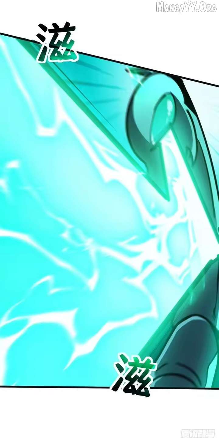 Read Lord of Summons! Sudden Mutation Manga Online