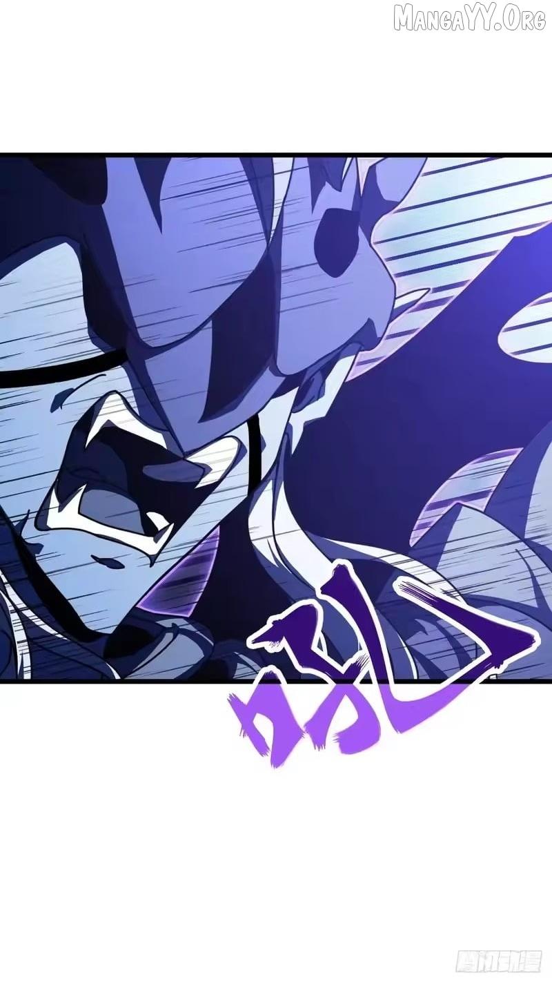 Read Lord of Summons! Sudden Mutation Manga Online