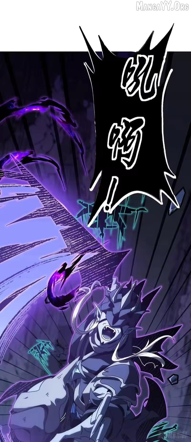 Read Lord of Summons! Sudden Mutation Manga Online