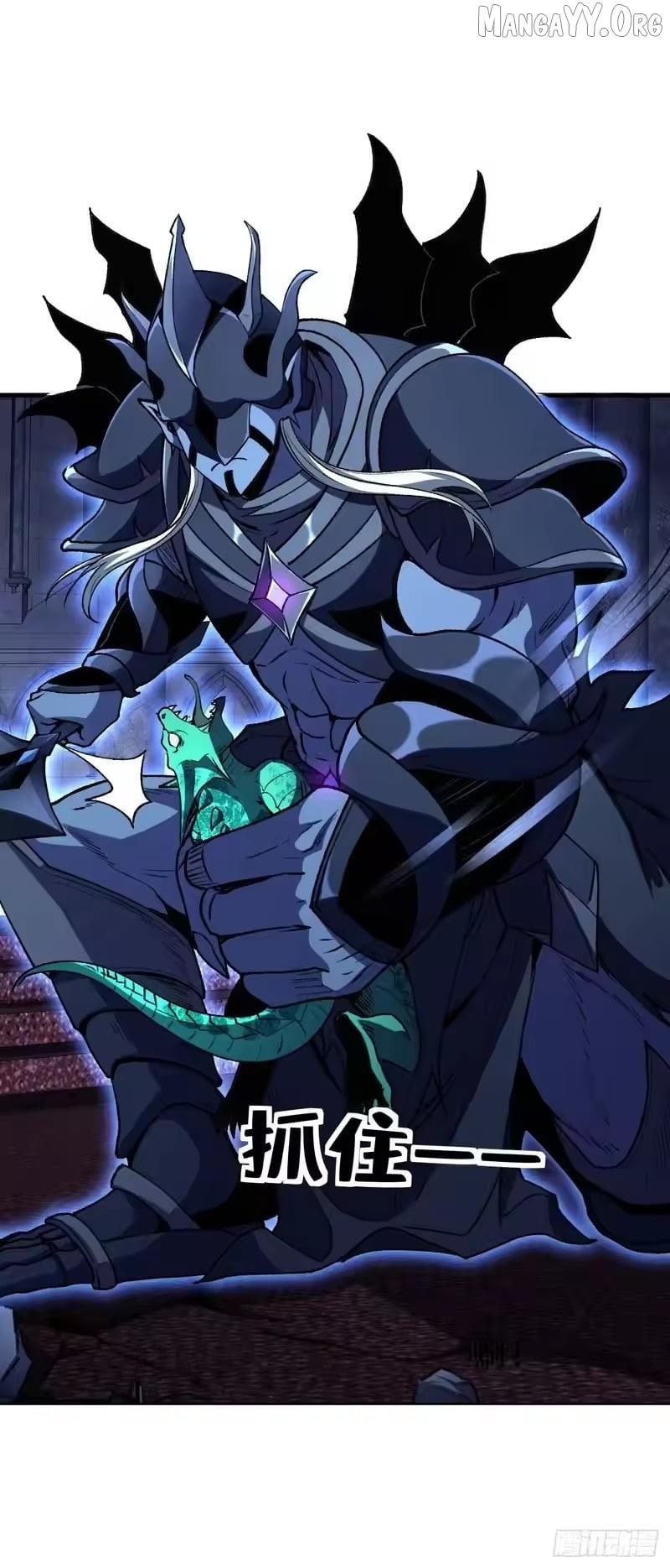 Read Lord of Summons! Sudden Mutation Manga Online