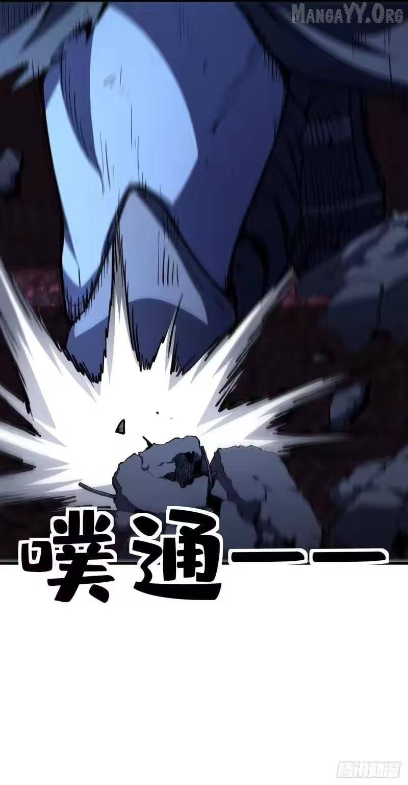 Read Lord of Summons! Sudden Mutation Manga Online