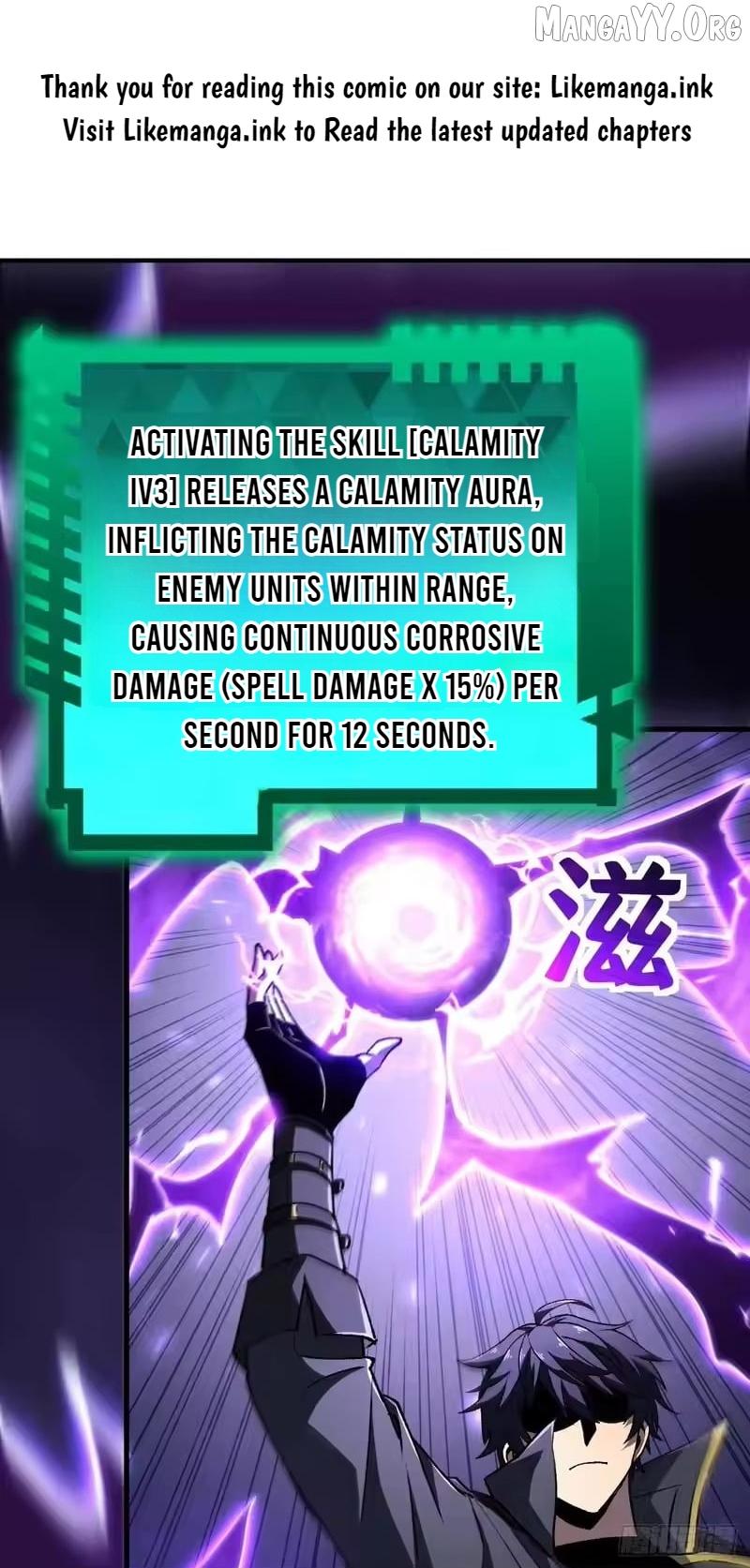 Read Lord of Summons! Sudden Mutation Manga Online