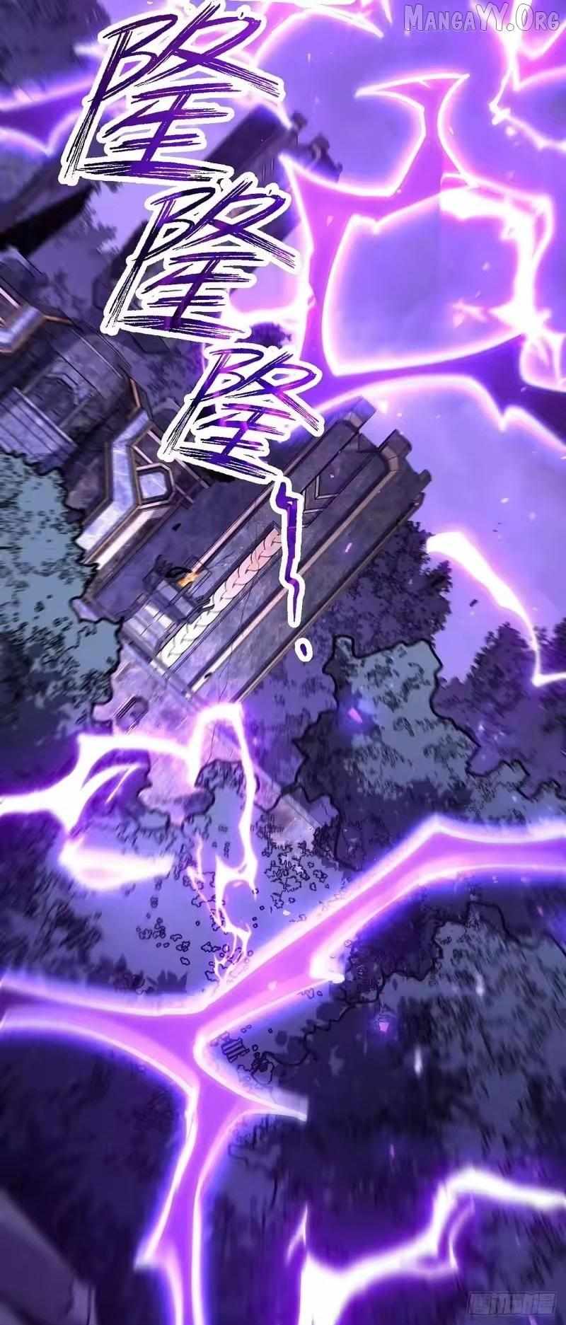 Read Lord of Summons! Sudden Mutation Manga Online