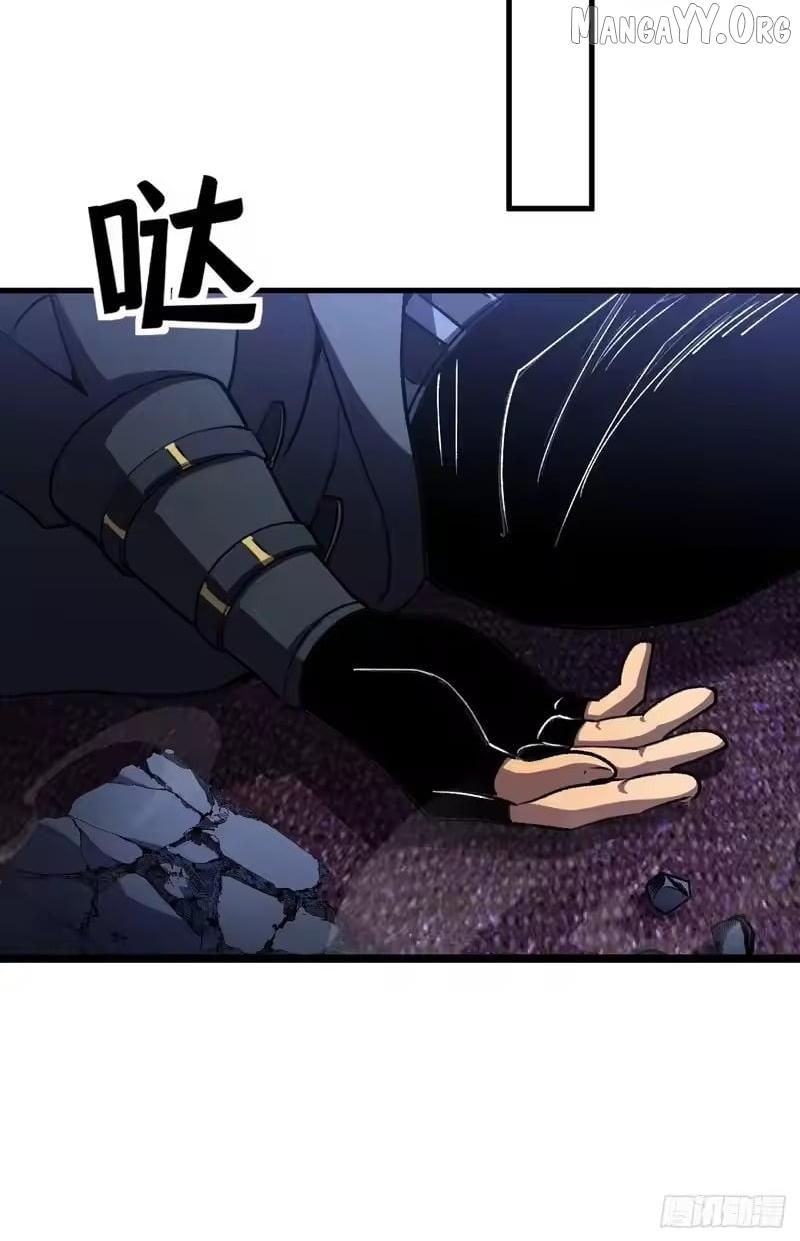 Read Lord of Summons! Sudden Mutation Manga Online