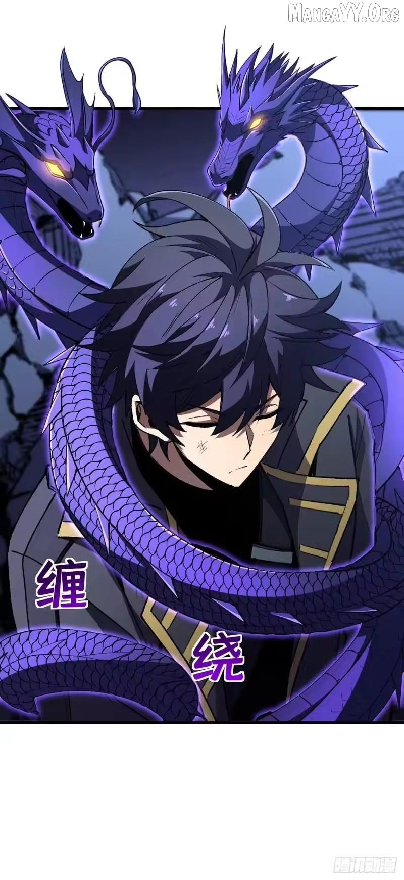 Read Lord of Summons! Sudden Mutation Manga Online