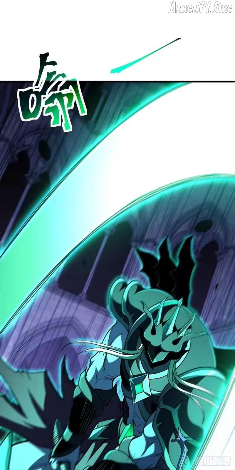 Read Lord of Summons! Sudden Mutation Manga Online