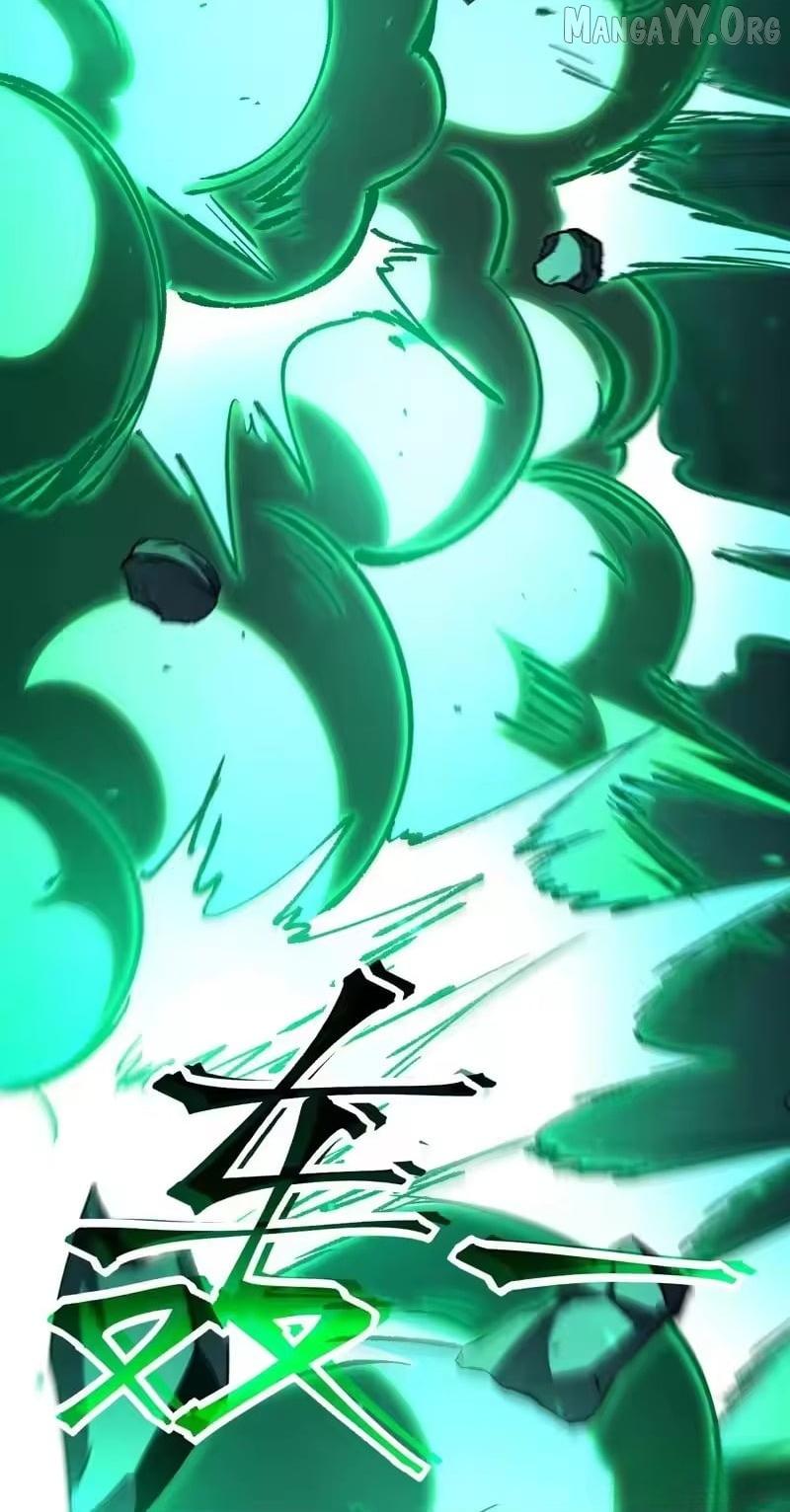 Read Lord of Summons! Sudden Mutation Manga Online