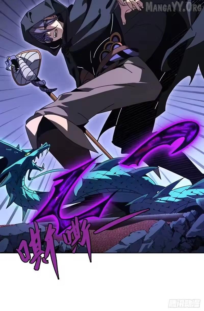 Read Lord of Summons! Sudden Mutation Manga Online