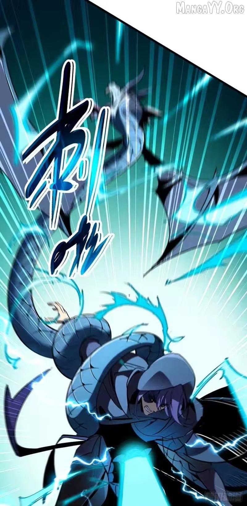 Read Lord of Summons! Sudden Mutation Manga Online