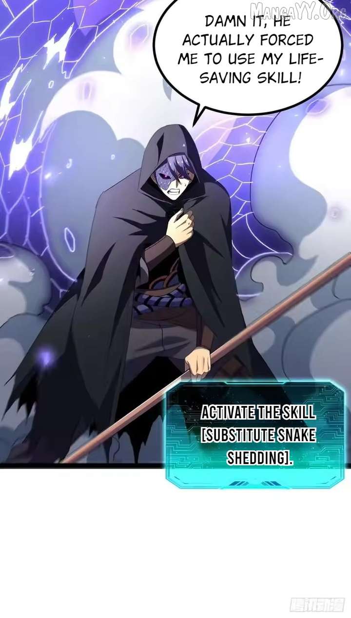 Read Lord of Summons! Sudden Mutation Manga Online