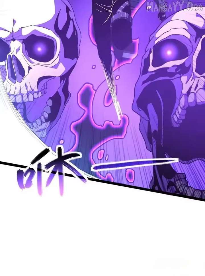 Read Lord of Summons! Sudden Mutation Manga Online