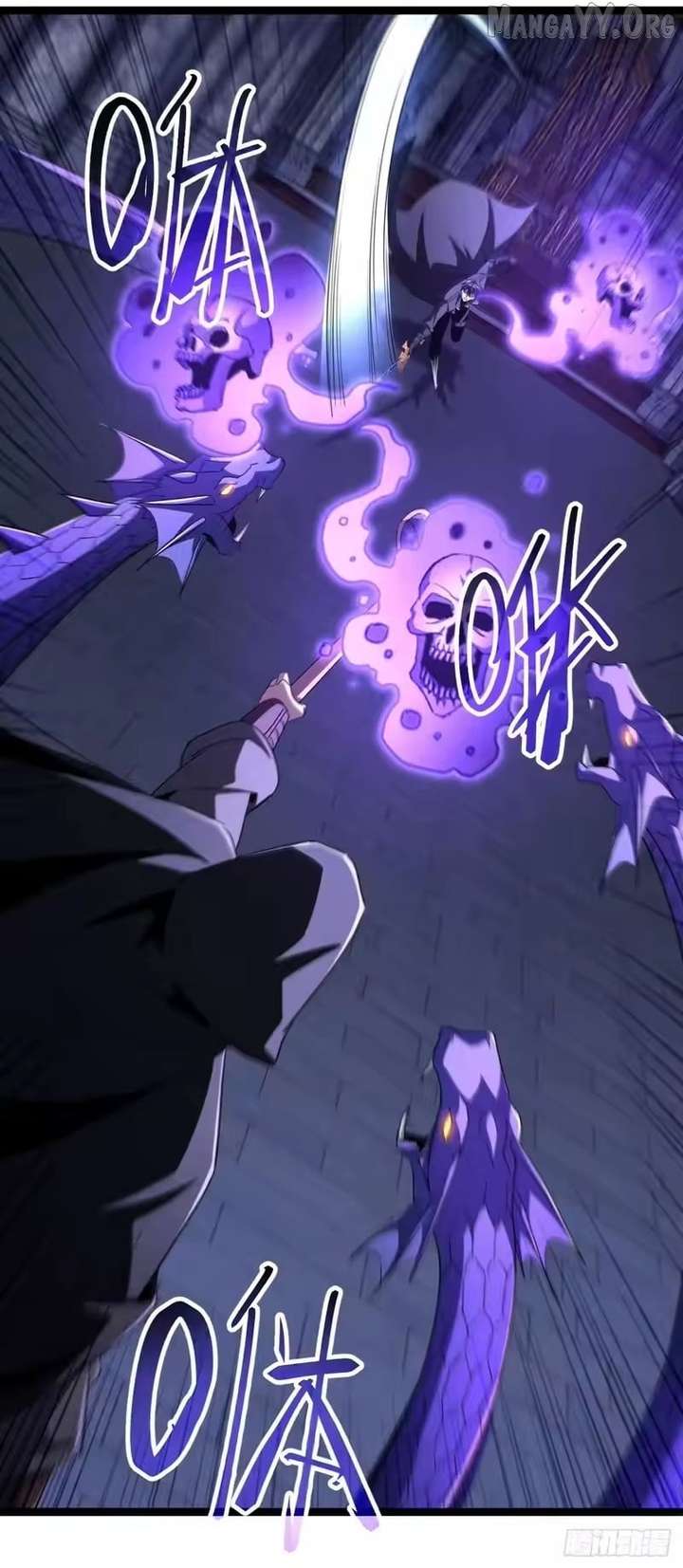 Read Lord of Summons! Sudden Mutation Manga Online