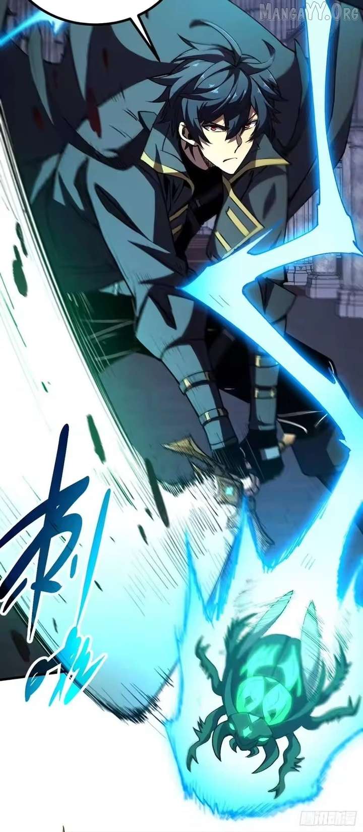 Read Lord of Summons! Sudden Mutation Manga Online