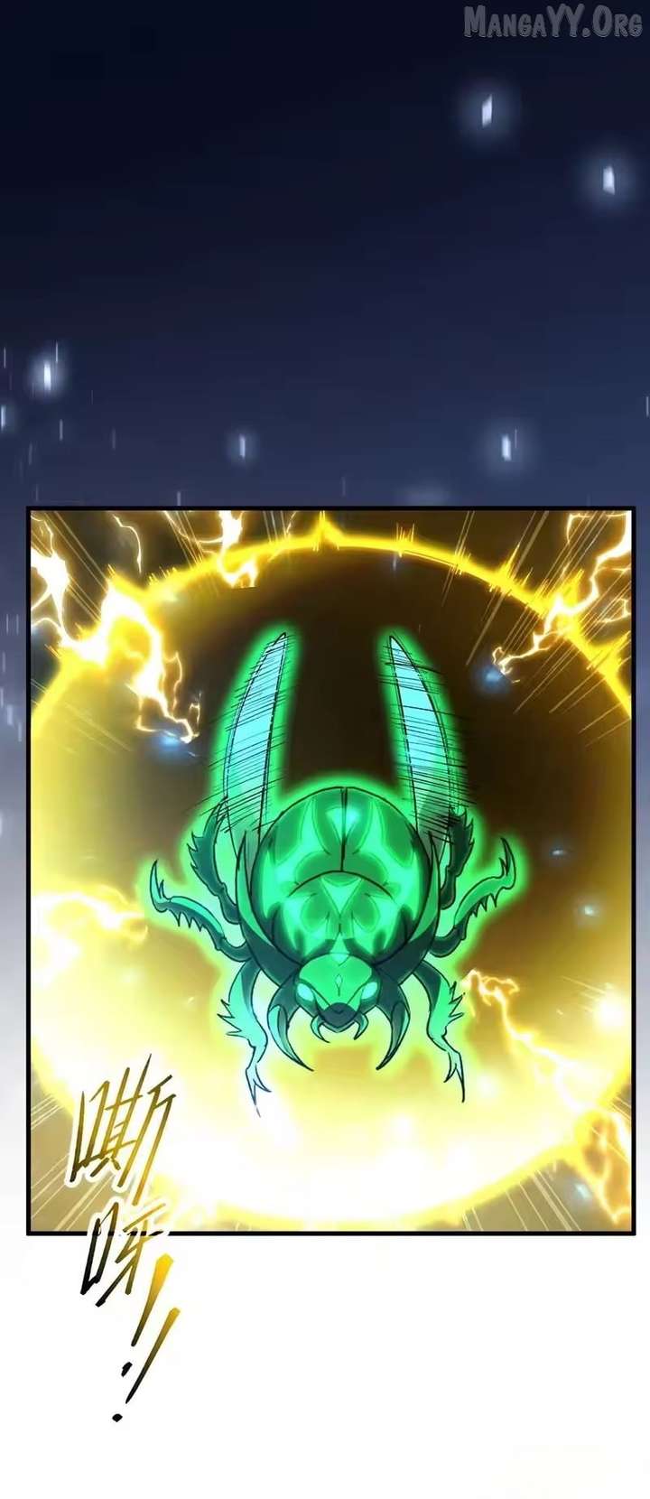 Read Lord of Summons! Sudden Mutation Manga Online