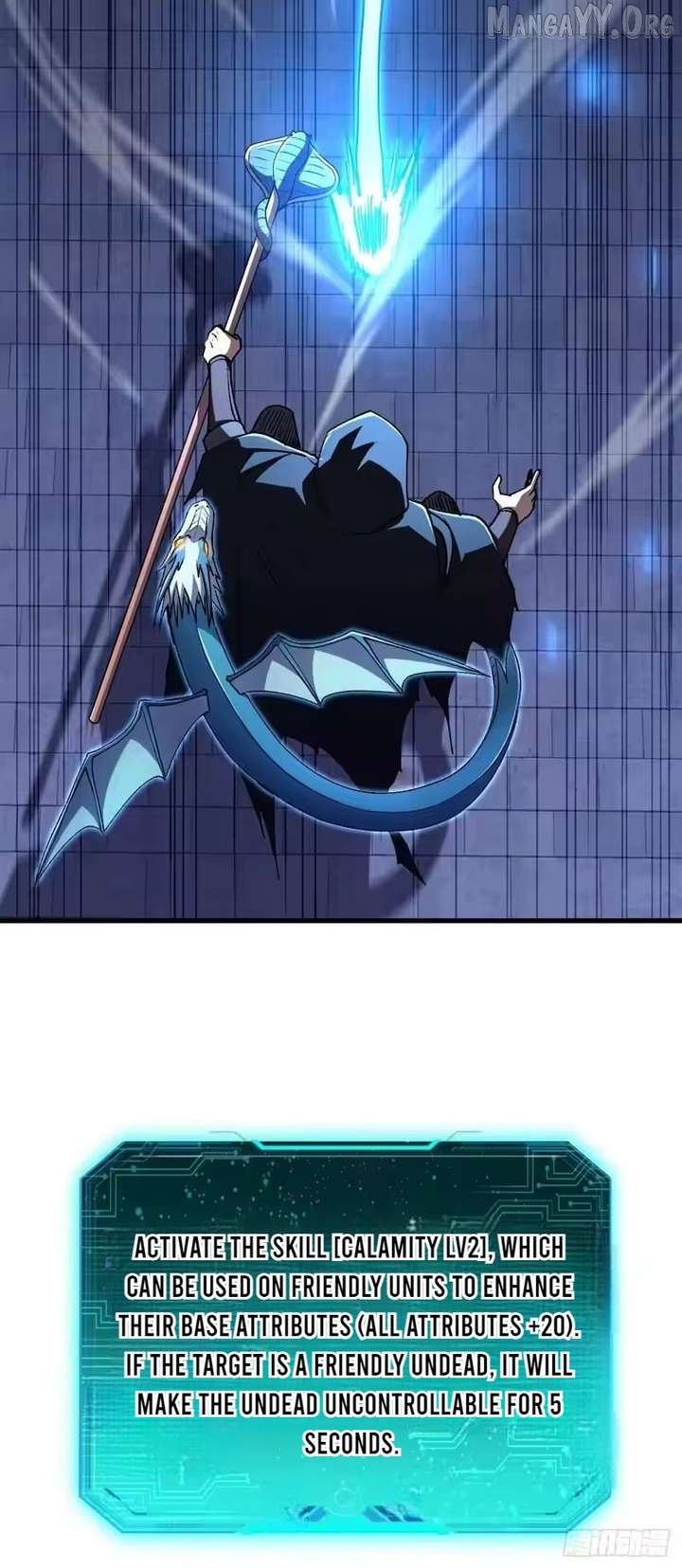 Read Lord of Summons! Sudden Mutation Manga Online