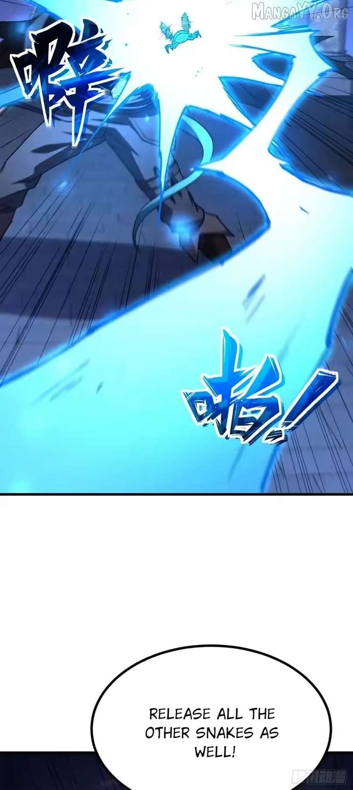 Read Lord of Summons! Sudden Mutation Manga Online