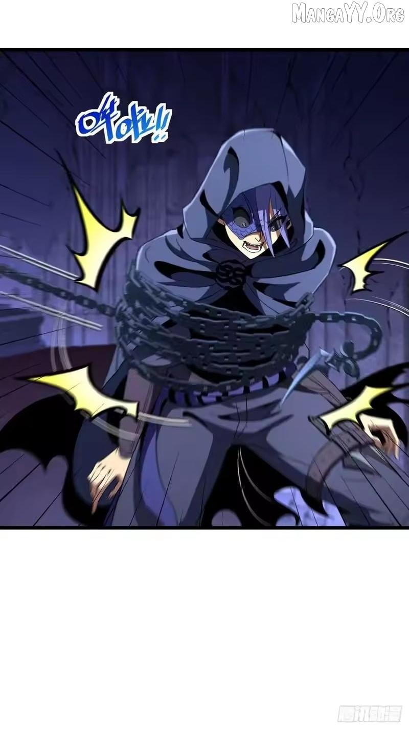 Read Lord of Summons! Sudden Mutation Manga Online