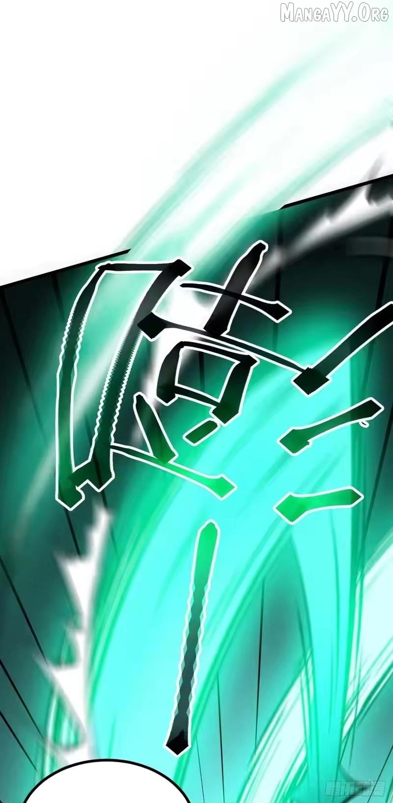 Read Lord of Summons! Sudden Mutation Manga Online