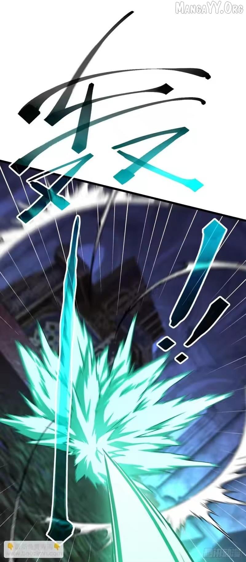 Read Lord of Summons! Sudden Mutation Manga Online