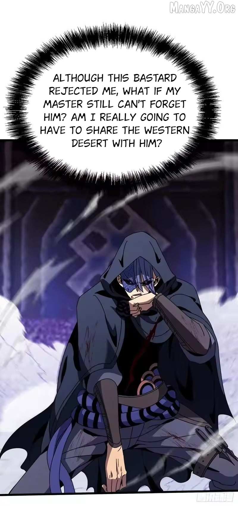 Read Lord of Summons! Sudden Mutation Manga Online