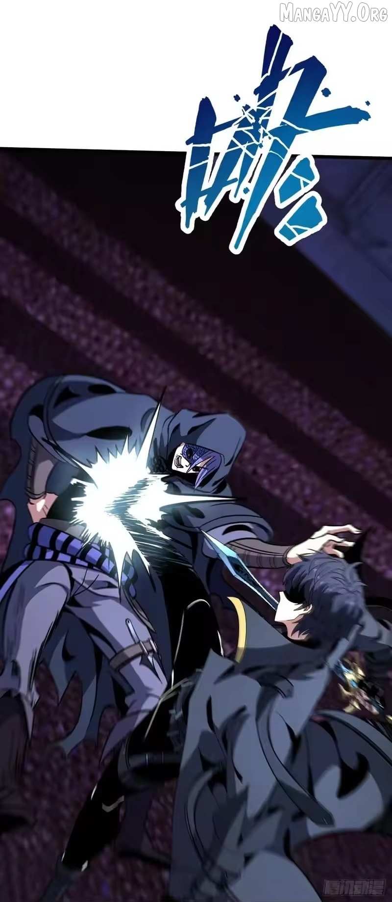 Read Lord of Summons! Sudden Mutation Manga Online