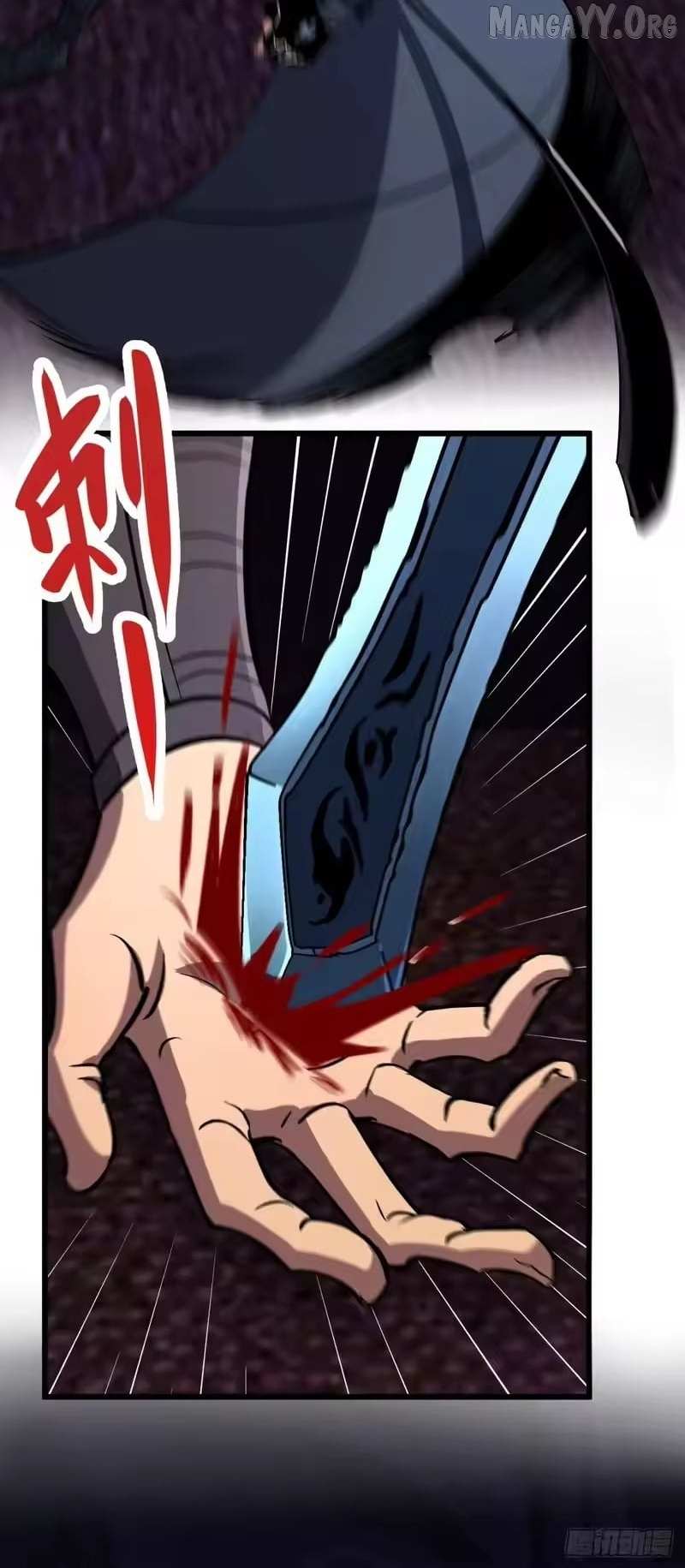 Read Lord of Summons! Sudden Mutation Manga Online